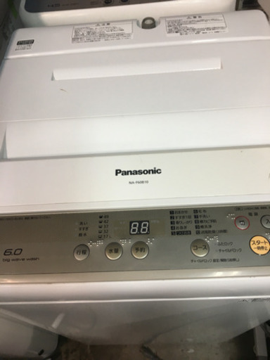 その他 Panasonic NA-F60B10