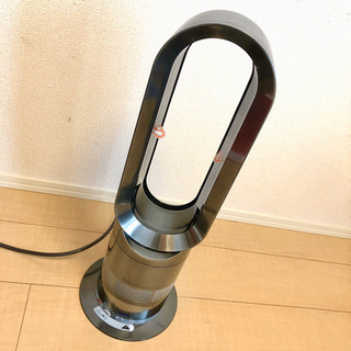 Dyson ダイソン　hot＋cool AM05  ニッケル　ホット&クール