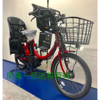 ヤマハ パスバビー 20インチ 3人乗り 12.3ah 高年式 電動自転車 電動