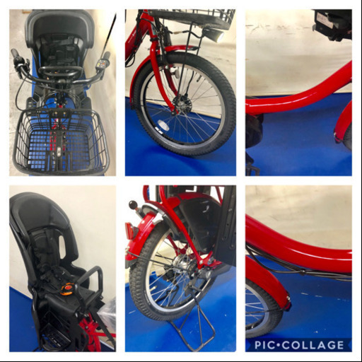 ヤマハ パスバビー 20インチ 3人乗り 12.3ah 高年式 電動自転車 電動アシスト自転車