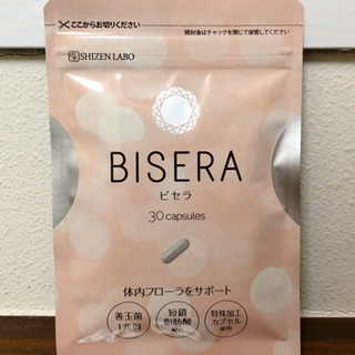 【新品未開封】ヘルスアップ　ビセラ　30粒