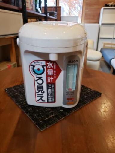 オルゴ電気エアーポット