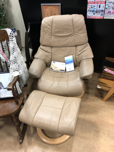 154 エコーネス　ストレスフリー　ソファー　オットマン付き