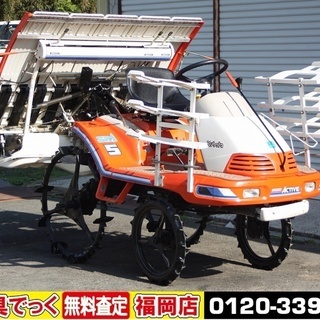 SOLD OUT】クボタ 田植機 レインボー 5条植 SPA5 11.3馬力 パワステ 水平