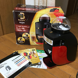 ネスレ　Nestle　ネスカフェ ゴールドブレンド Barist...