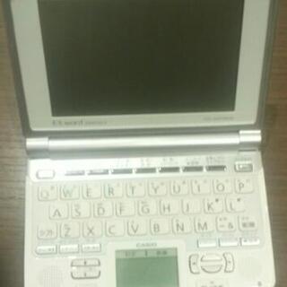 高校生用ｶﾗｰ電子手帳📝No.③