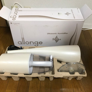 超音波式加湿器の画像