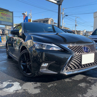 車乗り換えようとしてる方いませんかー？？？