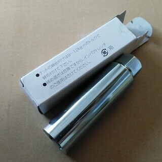 ENKEI アルミホイール用 薄口 ロングアダプター 21/21mm