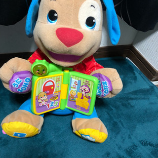 フィッシャープライス  バイリンガルワンワン の画像