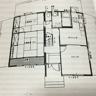 東生馬町　一戸建　入居者募集
