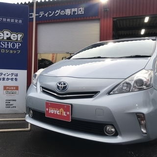 トヨタ　プリウスα！自社レンタカー在庫一掃セール！　込々130万！ナビ・バックカメラ・冬ﾀｲﾔ・ETC・車検令和2年7月まで♪の画像