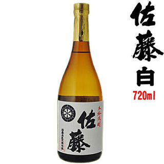 本格焼酎 白麹仕込 佐藤