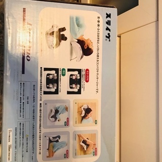 Dr.Duoの画像