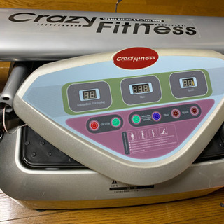 【本格的業務用を家庭で】CRAZY fitness の画像
