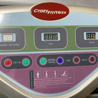 【本格的業務用を家庭で】CRAZY fitness の画像