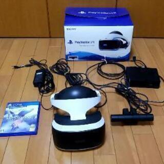 PSVR カメラ同梱版 CUHJ-16003