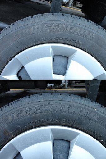 中古スタッドレス 2本 ワゴンR MH21S ブリジストン アイスパートナー 155/65R13