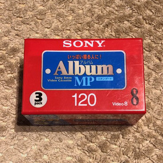 SONY video8 未使用テープ3puck