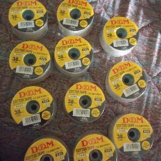 ホワイトテープ