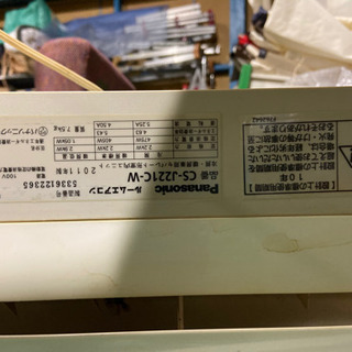 パナソニック☆ルームエアコン☆6畳用！の画像