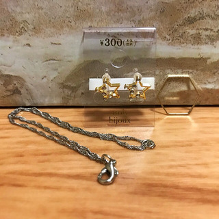 アクセサリー 5点セットの画像