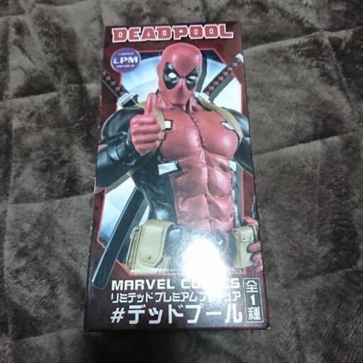デッドプール フィギュア