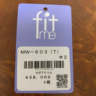 フルウィグ フィットミー値下げ‼️