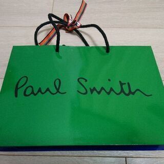 Paul Smithの空袋の画像