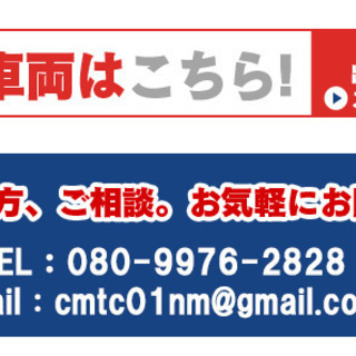 【自社ローン】保証人無し　全国対応　千葉ホンダ　オデッセイ　Mエアロエディション　車検2年の画像