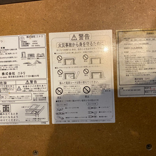 コタツ　無料　もらってくれる方の画像