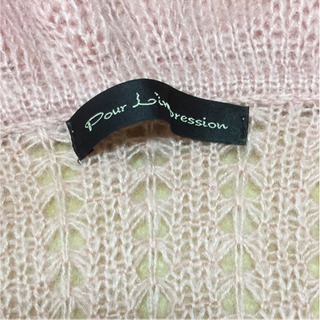 Pour L'impression ニット カーディガン 38の画像