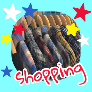 🛒買い物へ行きませんかー😚⁉️