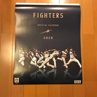 日本ハムファイターズオフィシャルカレンダー2020