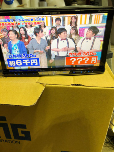 カロッツェリア　サイバーナビ　ZH-0007