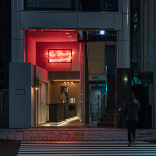 【日払い可】深夜バイト！週1〜OK!!おしゃれなスタンディングバ...