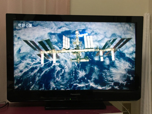 【お譲り先決まりました】Panasonic ハイビジョン液晶テレビ