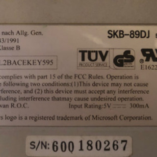 日本語89キーボード サンワサプライ　SKB-89DJの画像