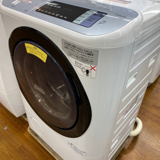 【トレファク 南浦和店】日立　ドラム式洗濯機