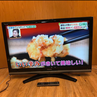 TOSHIBA レグザ 42型 液晶テレビ フルハイビジョン REGZA 42Z8000 東芝（868）AKARI