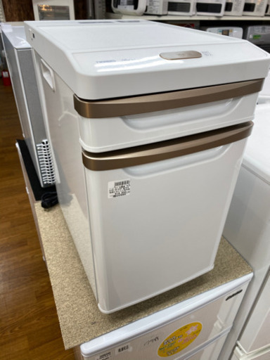 【トレファク 南浦和店】ベッドサイド冷蔵庫