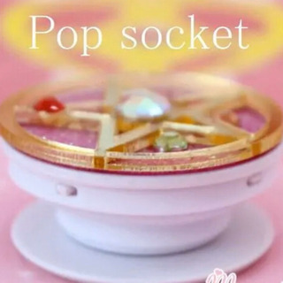 セーラームーンデザイン　スマホ落下防止 ポップソケット スマホスタンド グリップスタンド ハンズフリー　ピンクの画像