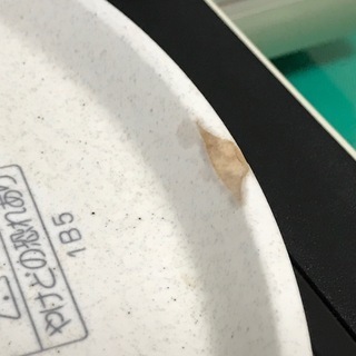 オーブンレンジ ナショナル NE-NS5 電子レンジ グリル Nationalの画像