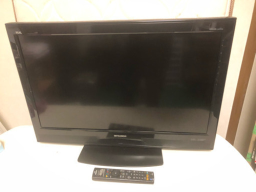 液晶テレビ 三菱 32インチ 直接引取り限定