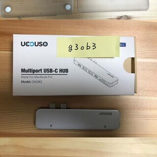 MacBook Pro 13-inch Touch Bar 2016 Silver SSD256GB MEM16GB US配列 ★値下げの画像