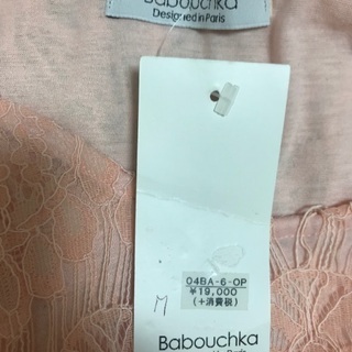 新品タグつきレースのワンピースの画像