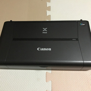 Canon インクジェットプリンター PIXUS iP110 モバイルコンパクト