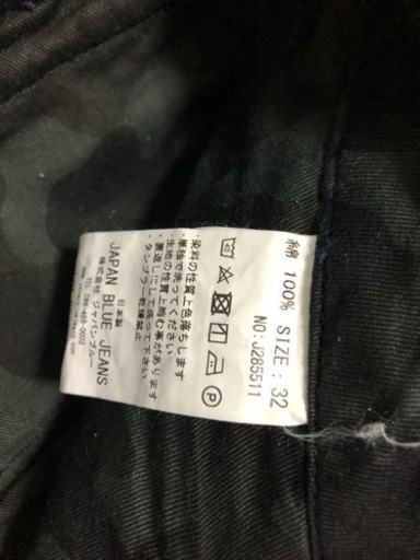 Japan blue jeans カーゴパンツ 美品 32
