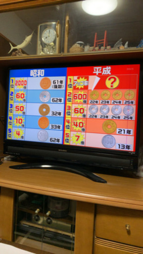 三菱　リアル　40型　液晶テレビ