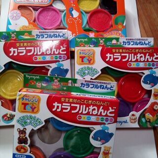 新品　小麦粘土